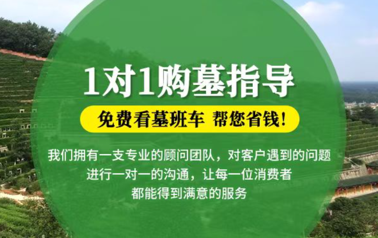 文山防城港市防城区哪种材质的骨灰盒更受欢迎呢？